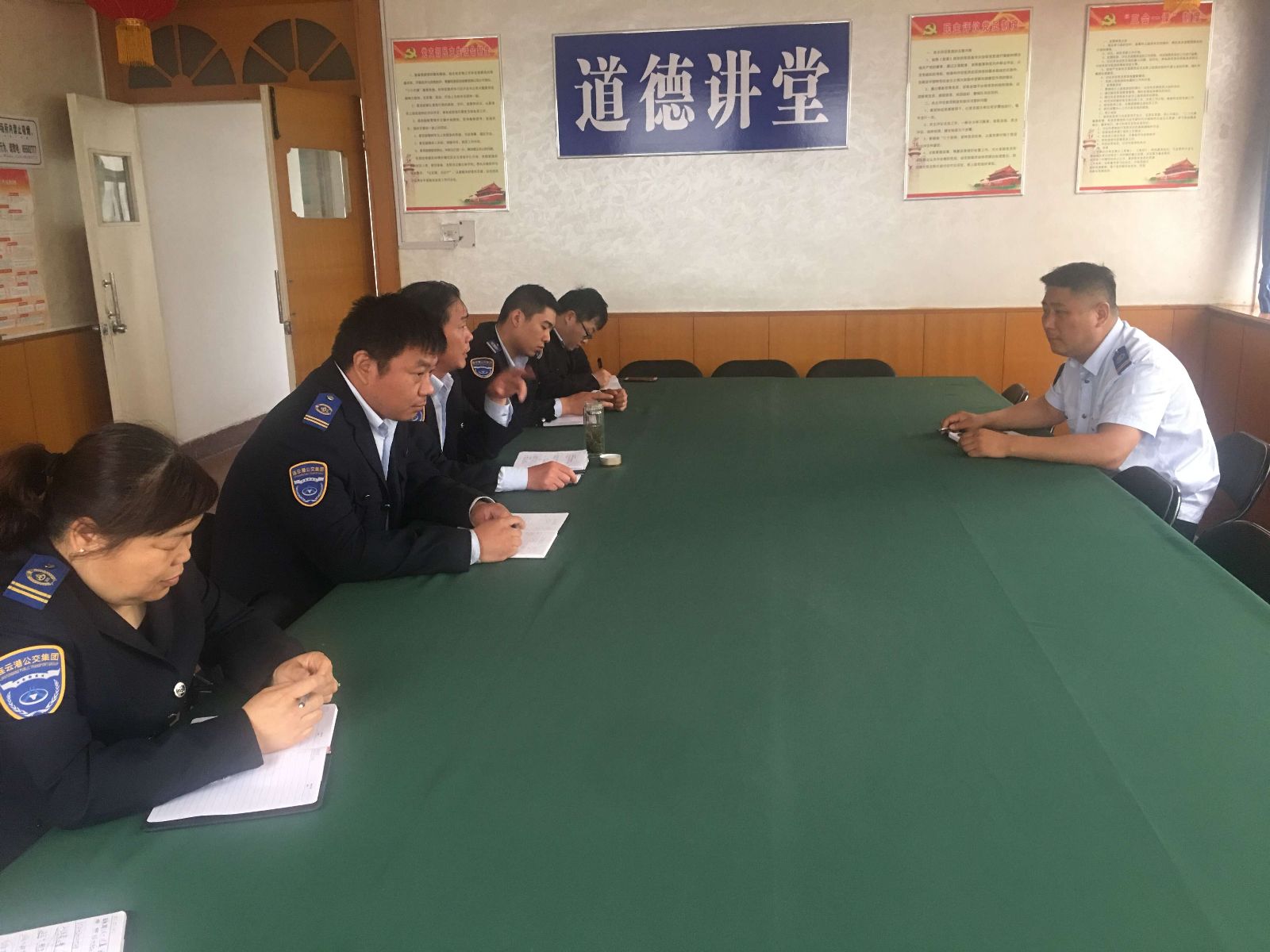 公交集團(tuán)佳連公司召開(kāi)文明城市創(chuàng)建推進(jìn)會(huì)